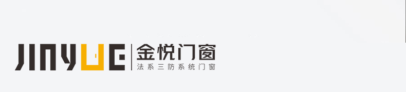 門窗漏水 快檢查一下這些地方提前預(yù)防