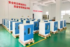 林頻“朋友圈”| 攜手山東星宇，助